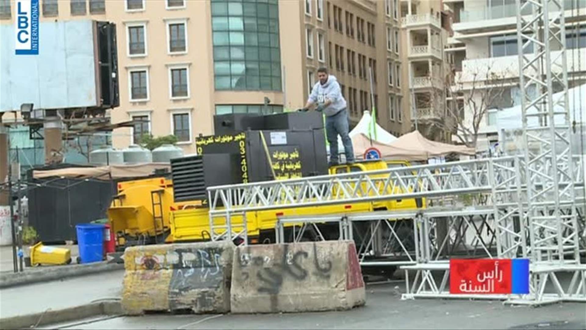 LBCI