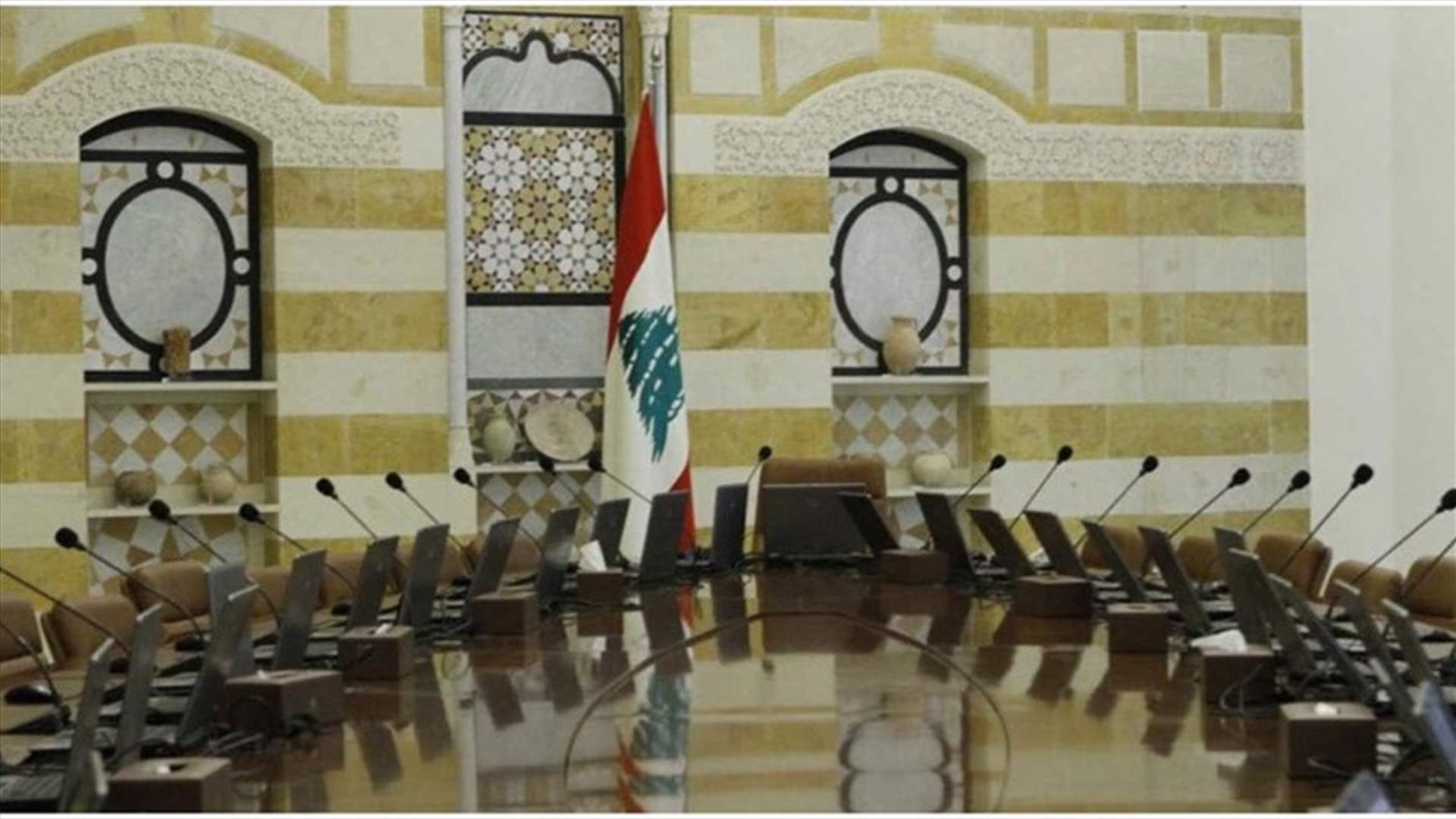 حلحلة على مستوى التشكيل... هل تبصر الحكومة النور بالأيام القليلة المقبلة؟