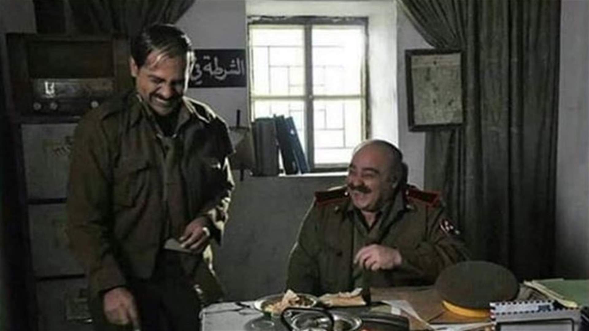 أبو نادر والشرطي حسان نجما "ضيعة ضايعة" في صورة بعد مرور 10 سنوات