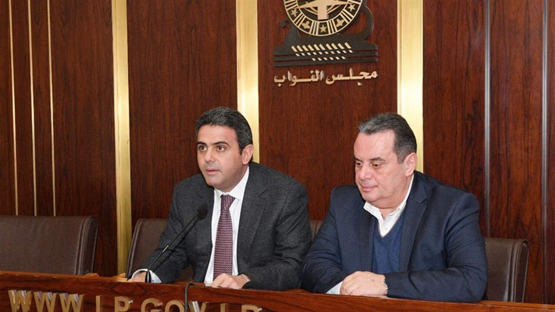الحواط وواكيم: لاشراك القطاع الخاص في قطاع الاتصالات وليس الخصخصة