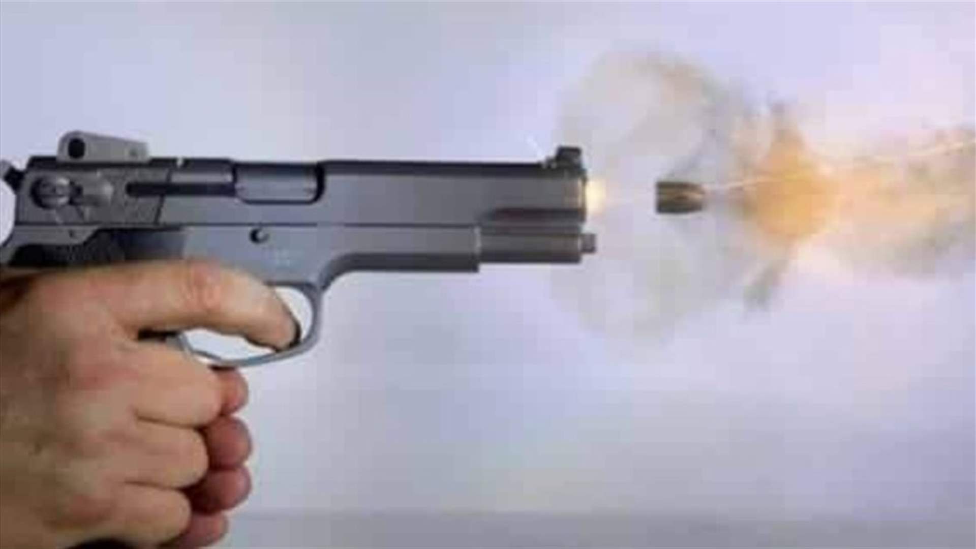 قتيل باشكال فردي في منطقة حوش الحريمة...