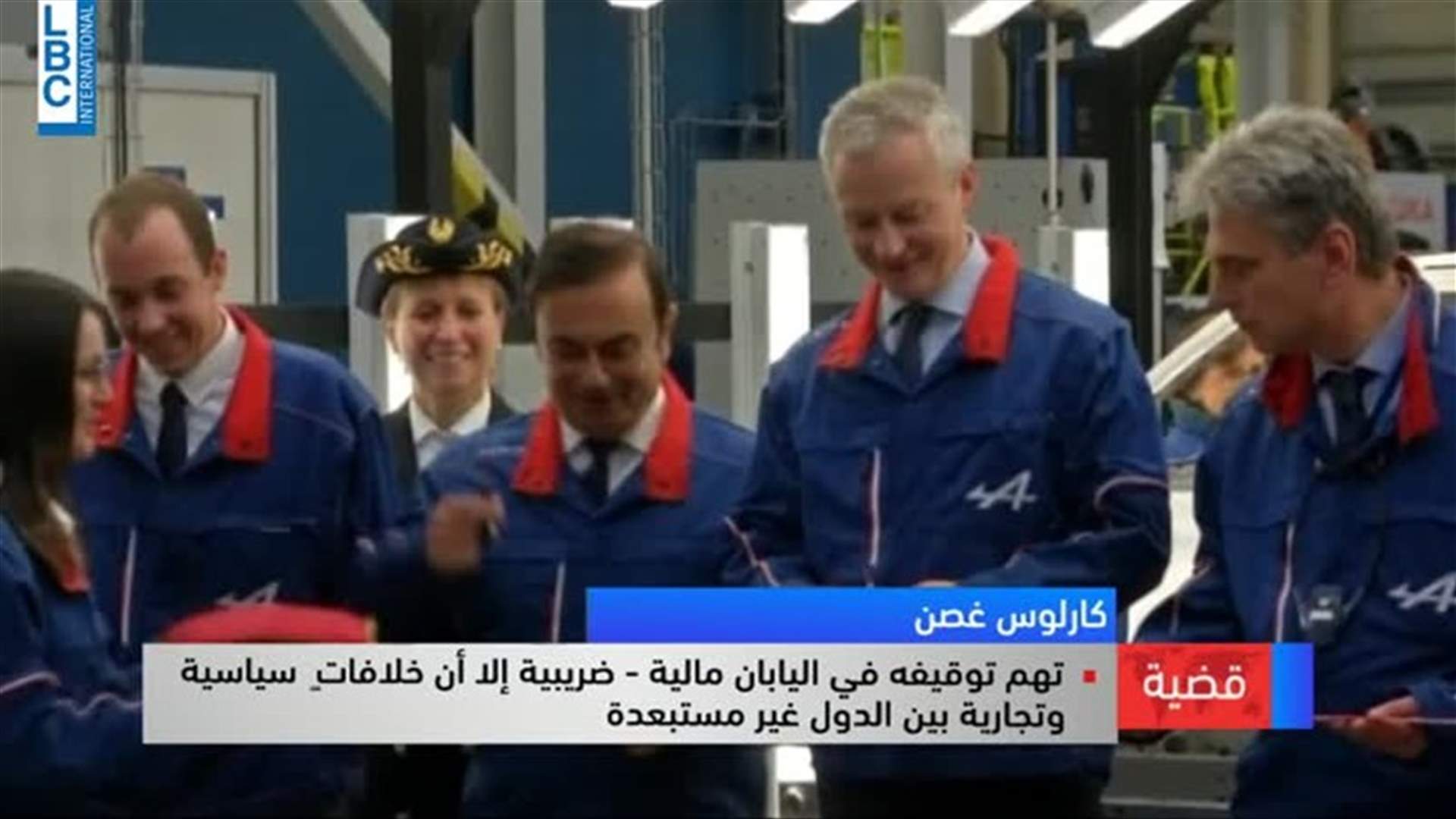 LBCI