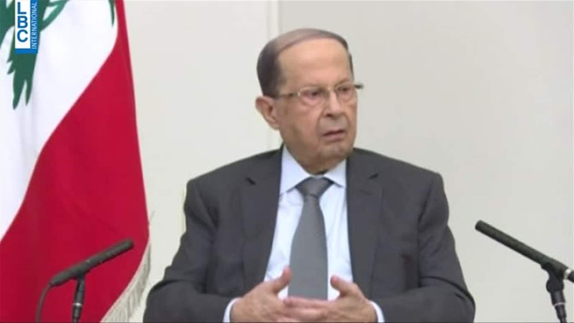 LBCI