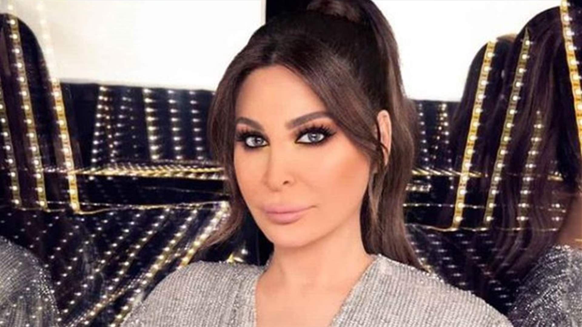 إليسا استقبلت 2020 في لندن: صور مع شقيقتي