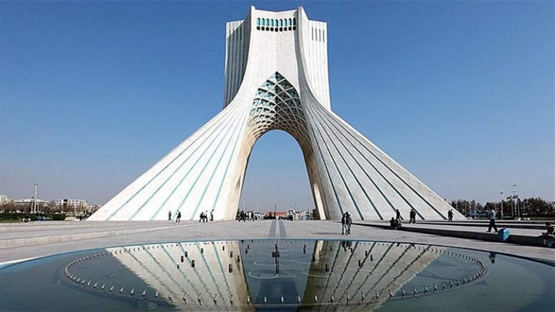 طهران تستدعي مبعوث سويسرا للاحتجاج على تصريحات أميركية "تلوح بالحرب"