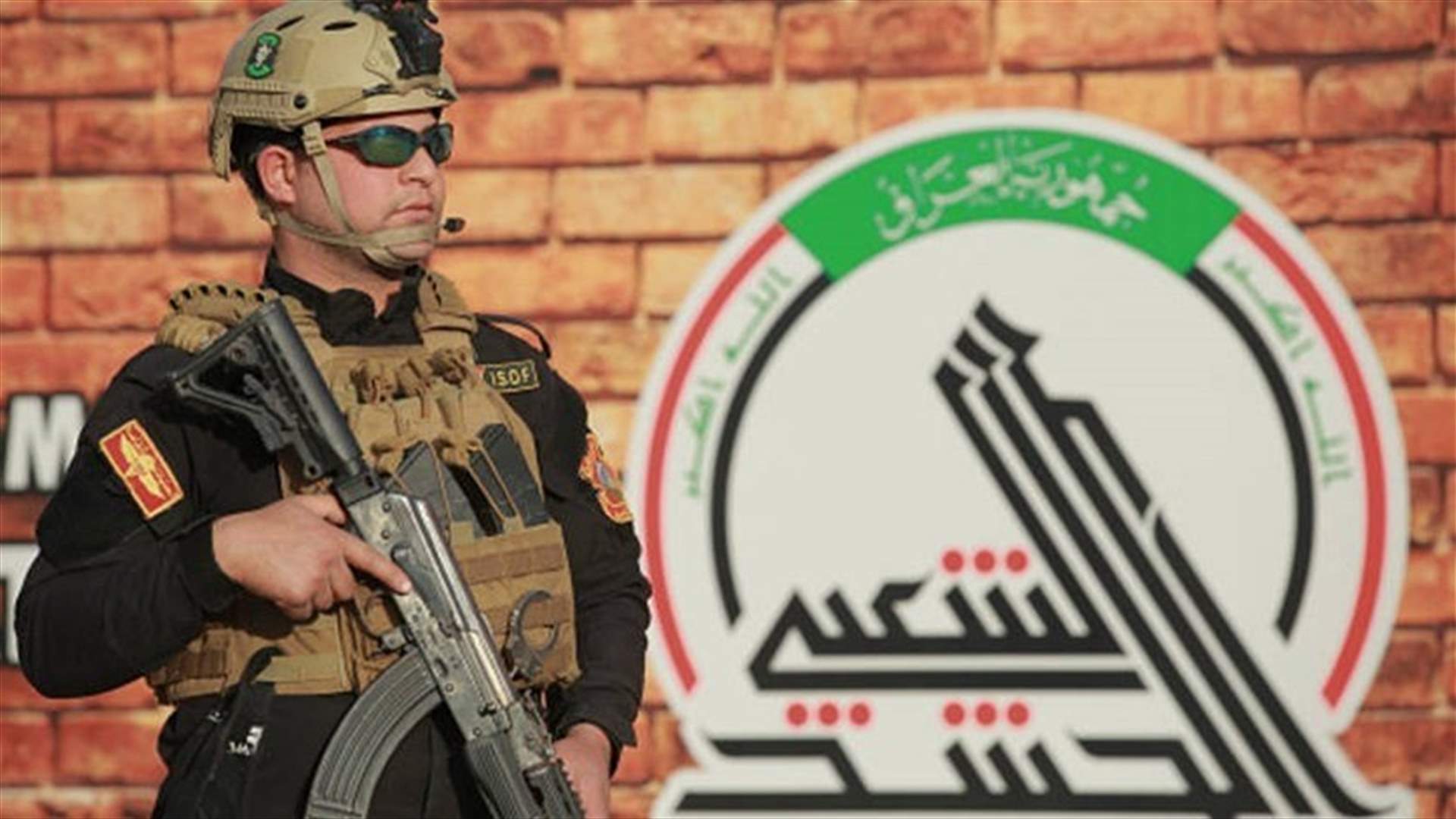 Iraqi paramilitaries call for withdrawal from US embassy