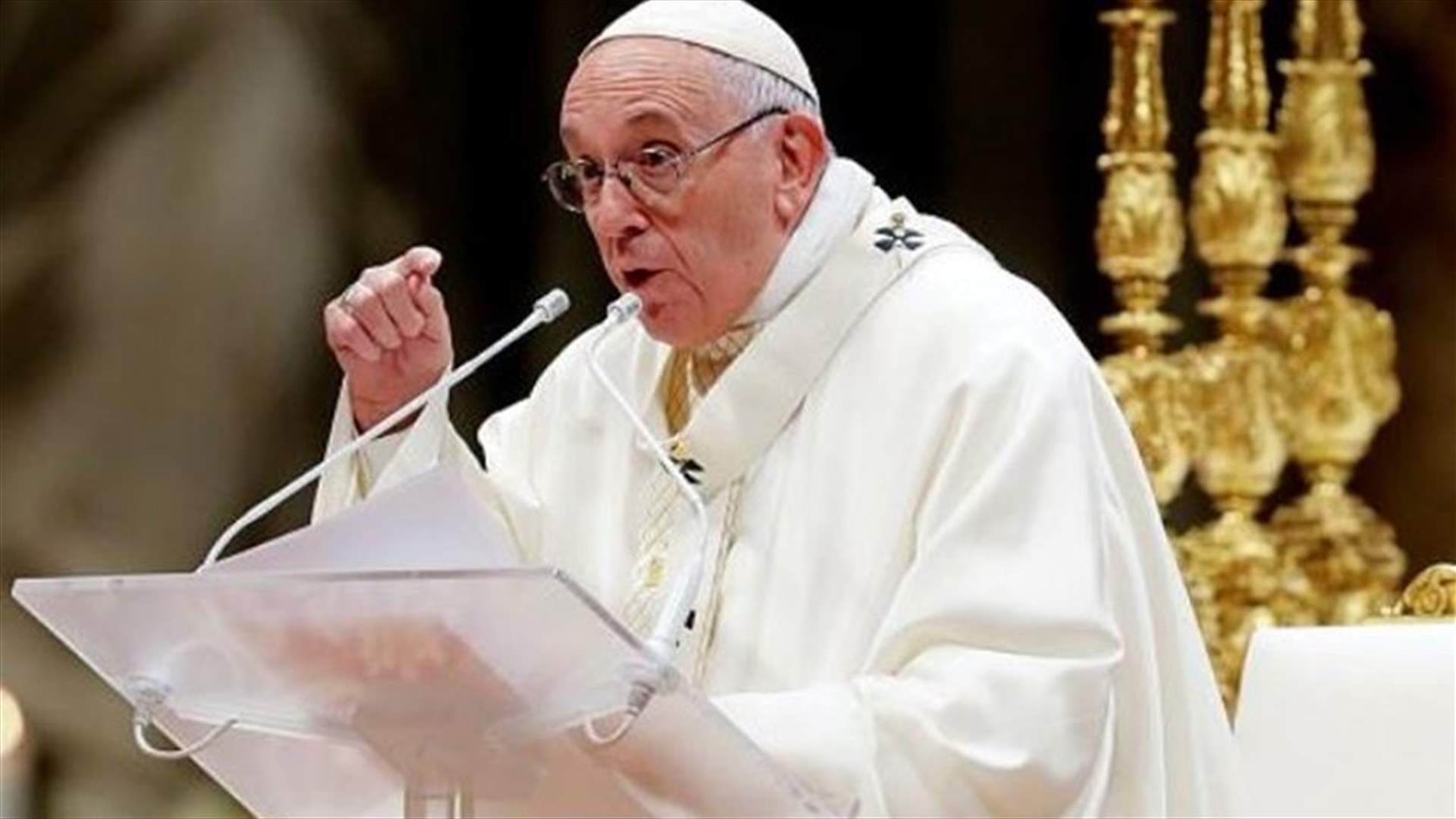 In New Year message, pope decries violence against women