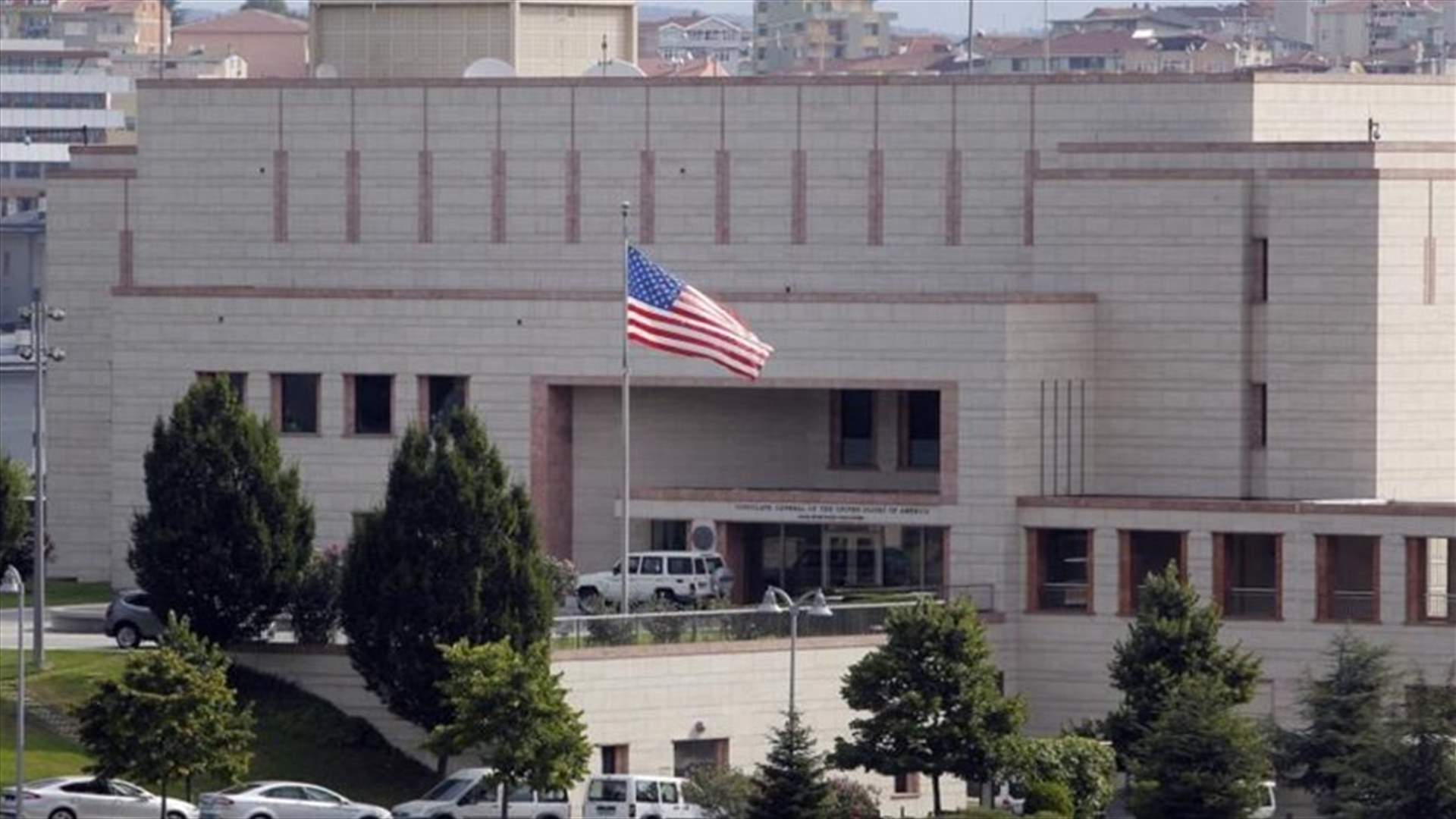 انسحاب جميع المتظاهرين من محيط السفارة الأميركية في بغداد