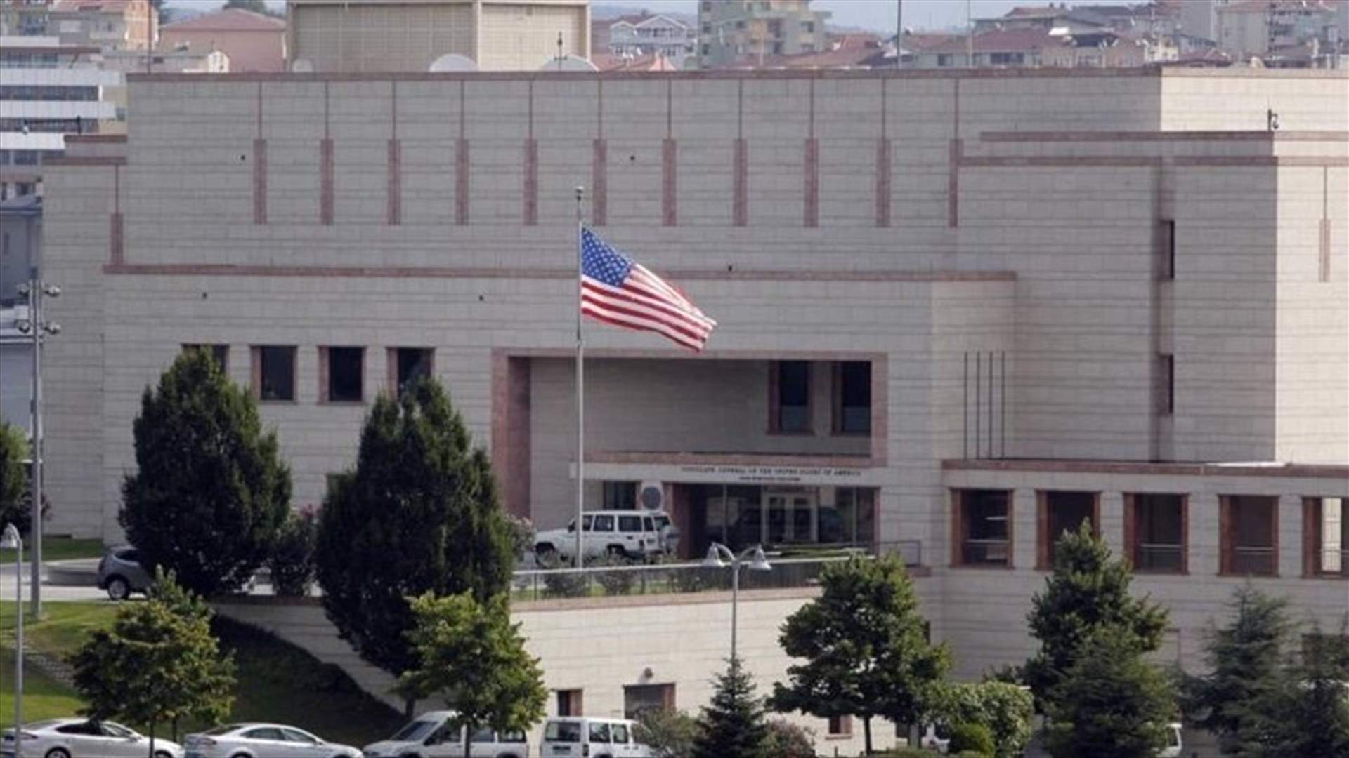 All protesters withdraw from US embassy perimeter -Iraqi military