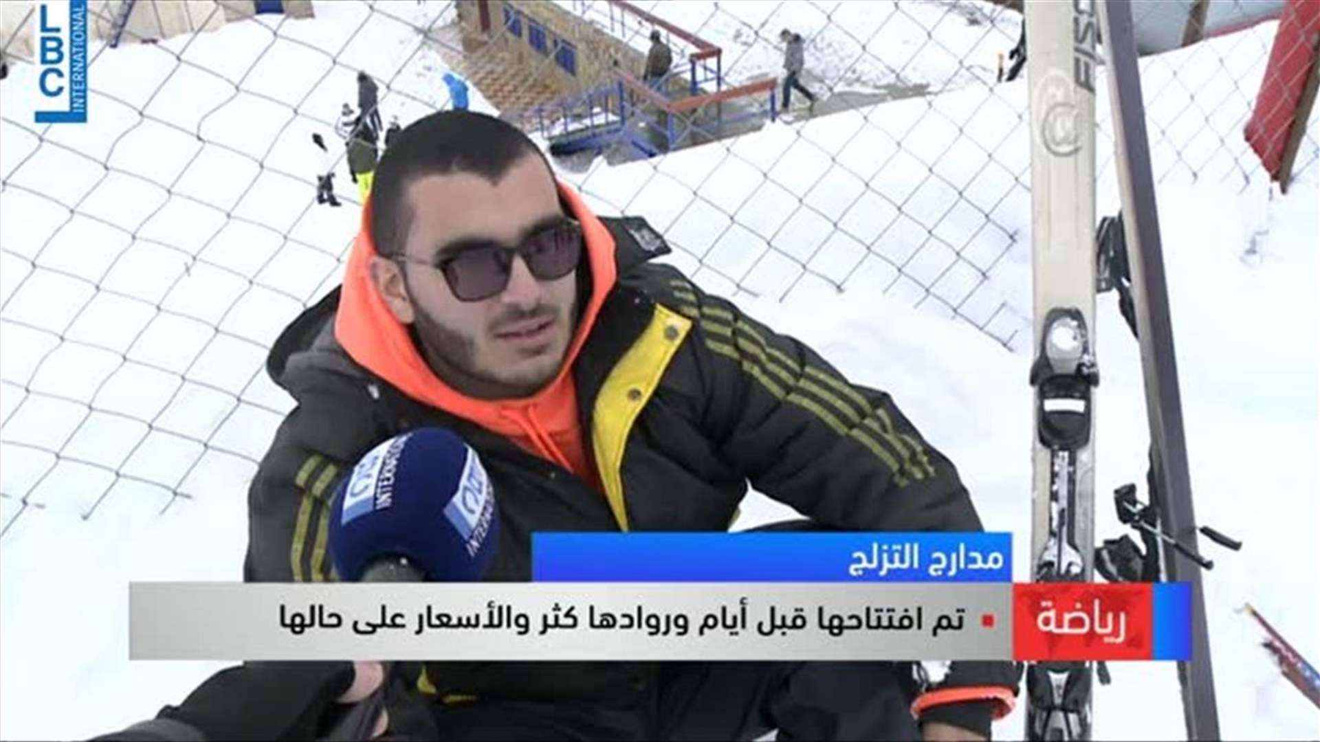 Ski season kicks off in Lebanon