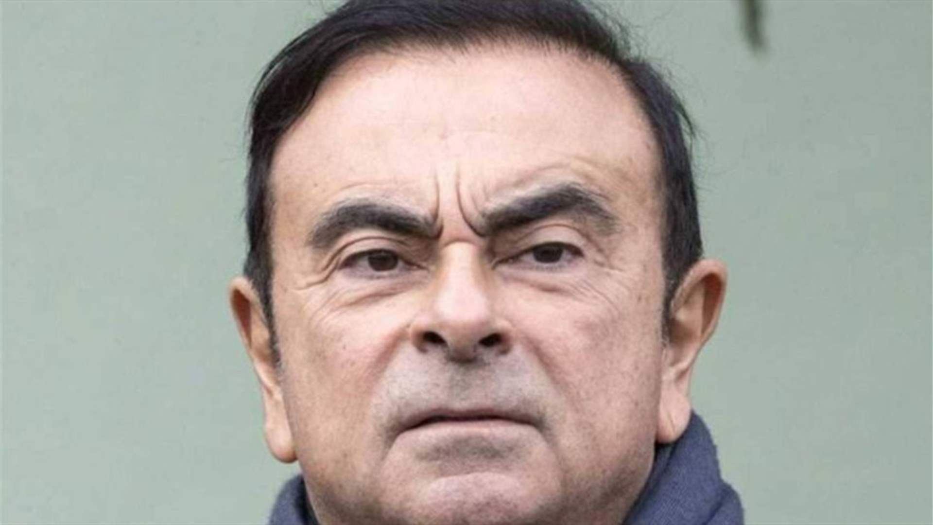 Lawyers file complaint against Carlos Ghosn