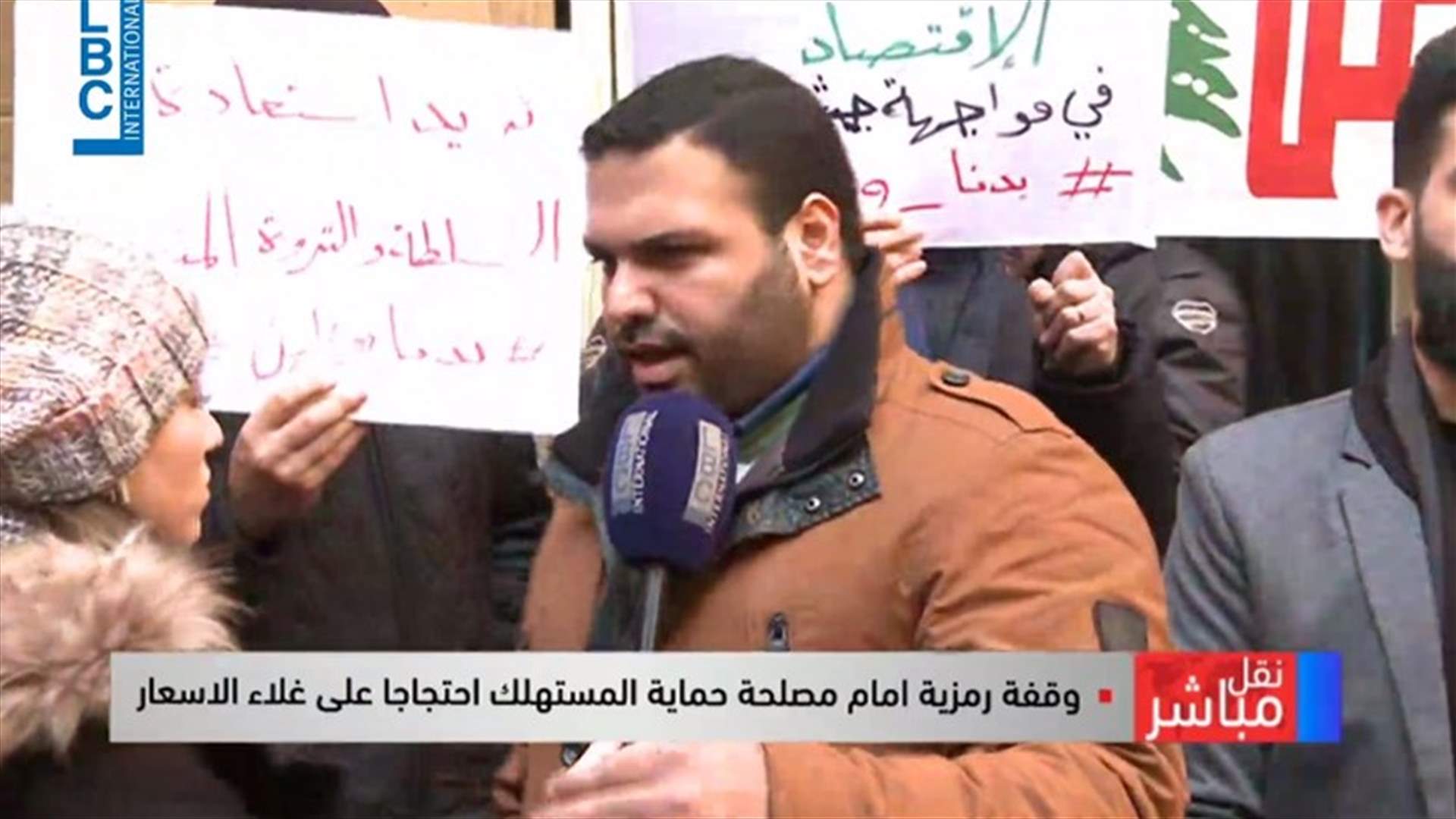 LBCI