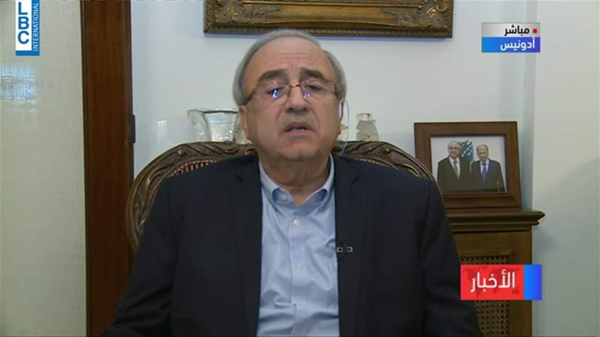 LBCI