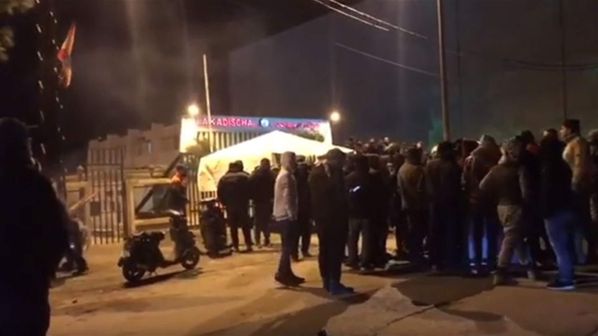 اعتصام أمام شركة كهرباء قاديشا (فيديو)