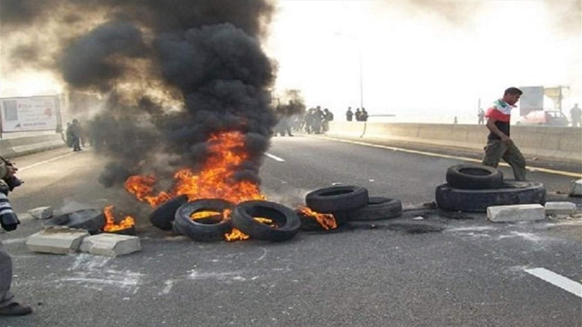 These are the closed roads across Lebanon