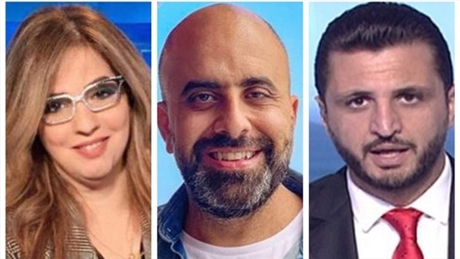 مُغرّد يتمنّى الموت لهشام حداد ورامز القاضي ومريم البسام.. فكيف جاء الردّ؟