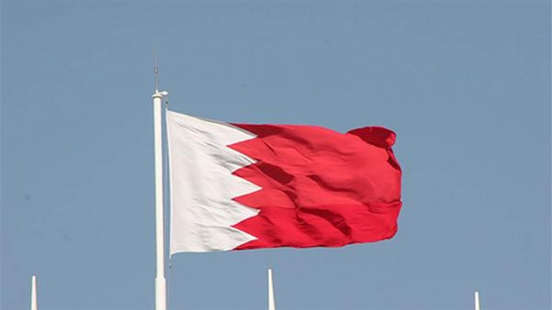 البحرين تدعو إلى عدم التصعيد بعد الضربة الجوية الأميركية في العراق