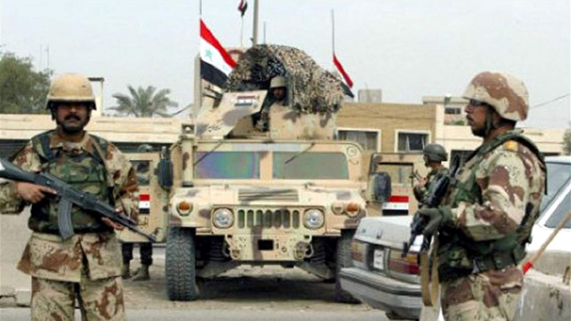 ألمانيا: أميركا ودول حليفة تعلق تدريب القوات العراقية
