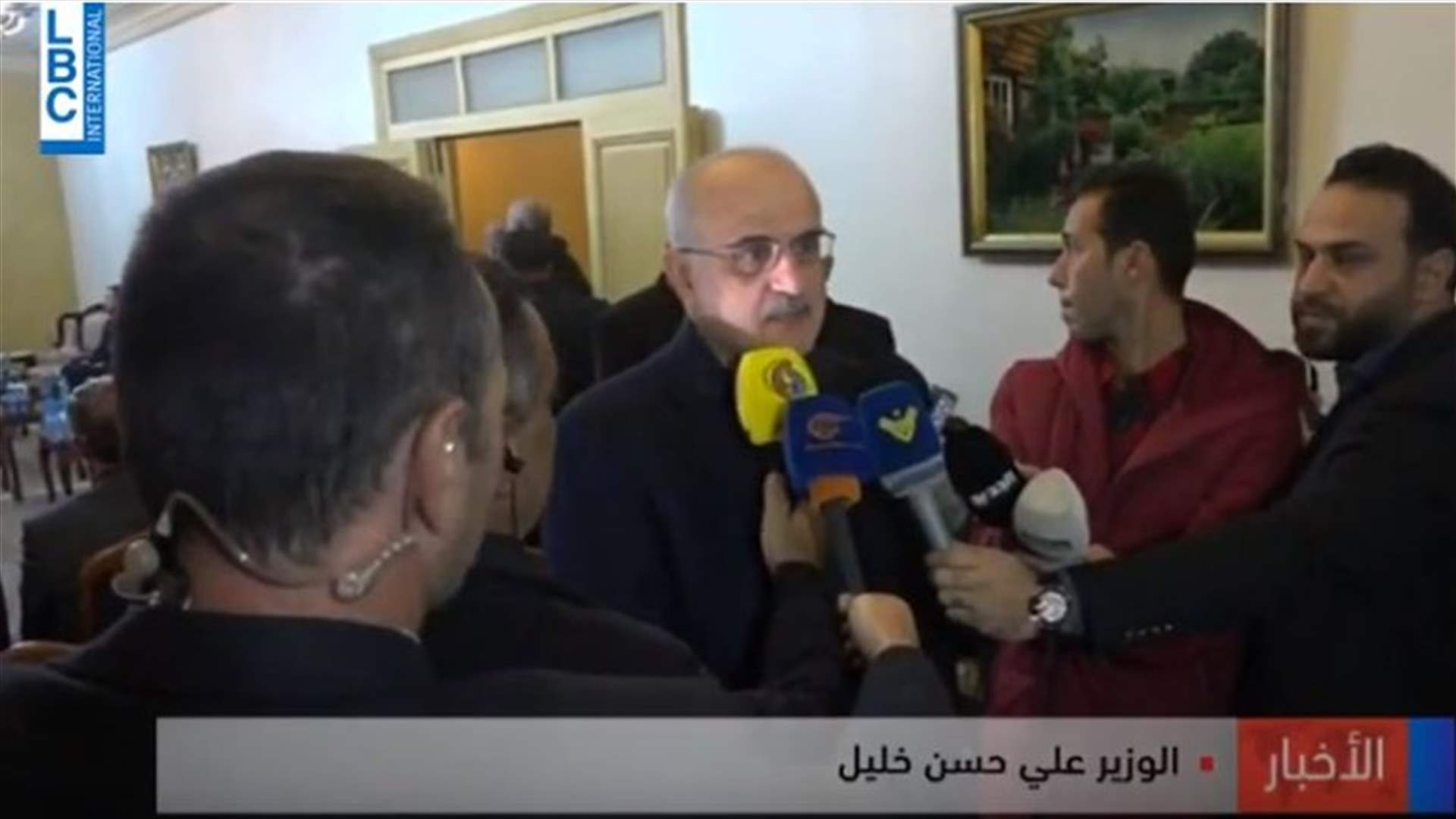LBCI