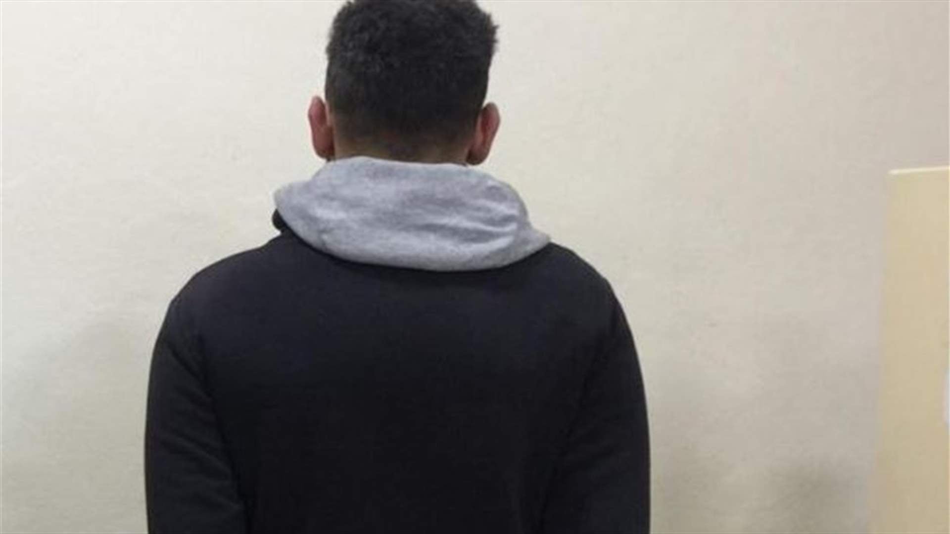 "المعلومات" توقف منفذ عمليات السرقة من داخل السيارات في صيدا (صورة)