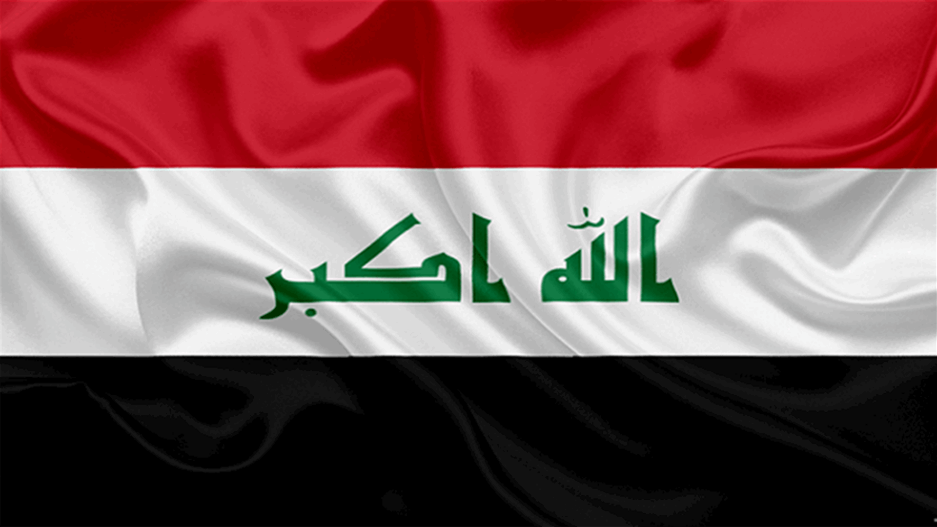 رئيس وزراء العراق يعلن الحداد ثلاثة أيام على سليماني والمهندس