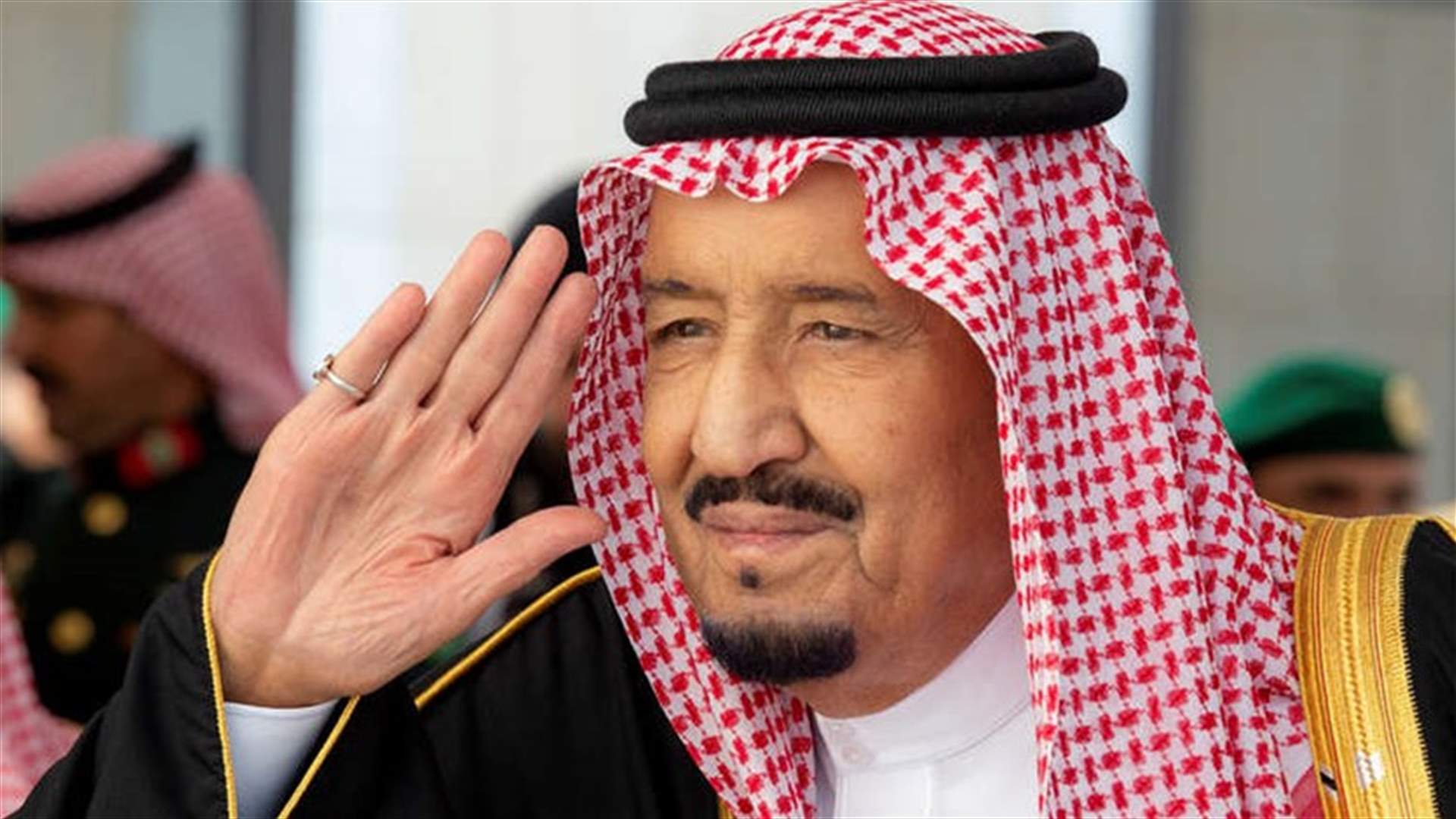 الملك سلمان بحث مع الرئيس العراقي كافة الإجراءات لخفض التوتر في المنطقة