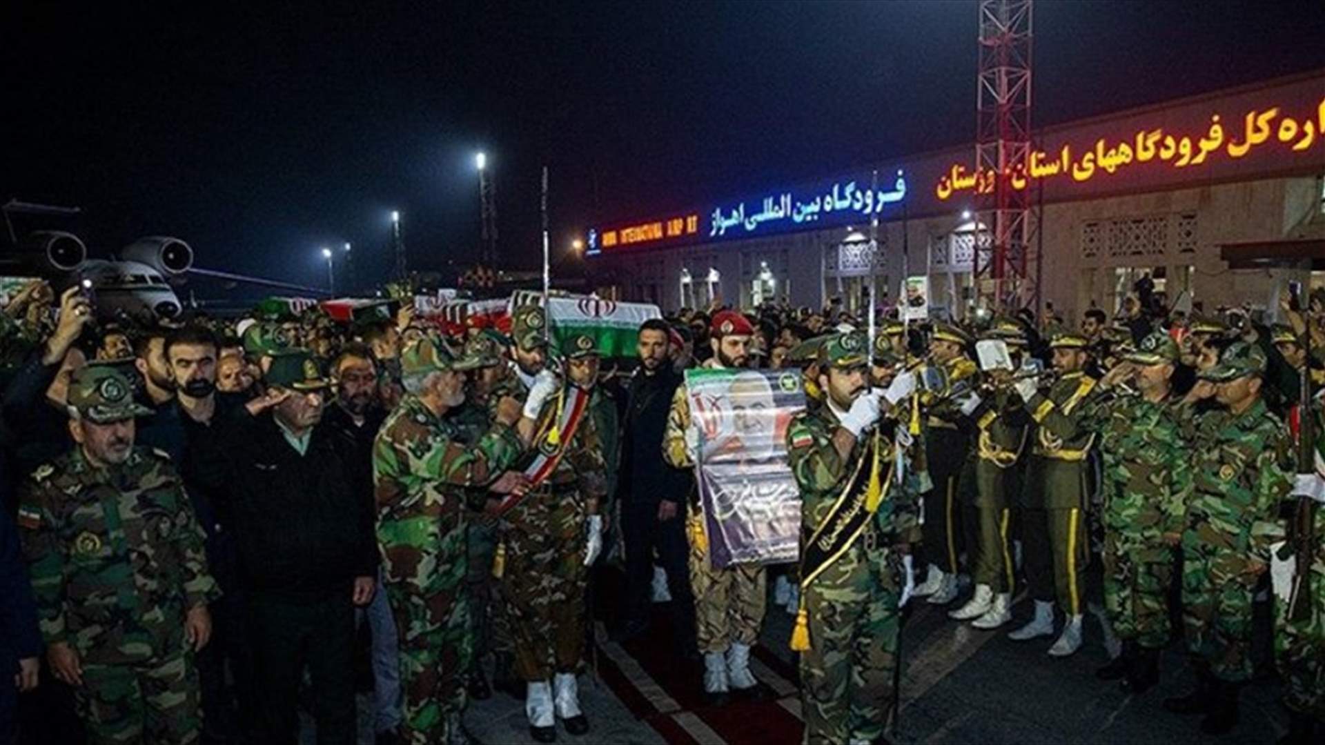 جثمان قاسم سليماني يعود لإيران... وبدء مراسم تكريمه في الاهواز (صور)