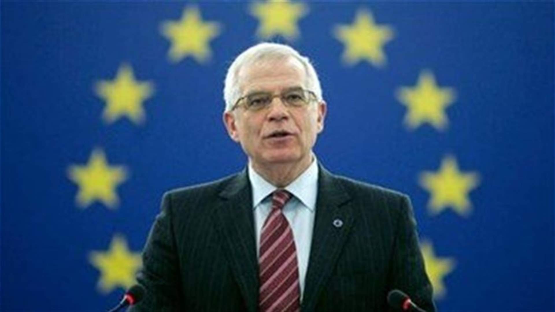 EU's Borrell invites Iran's foreign affairs minister to Brussels