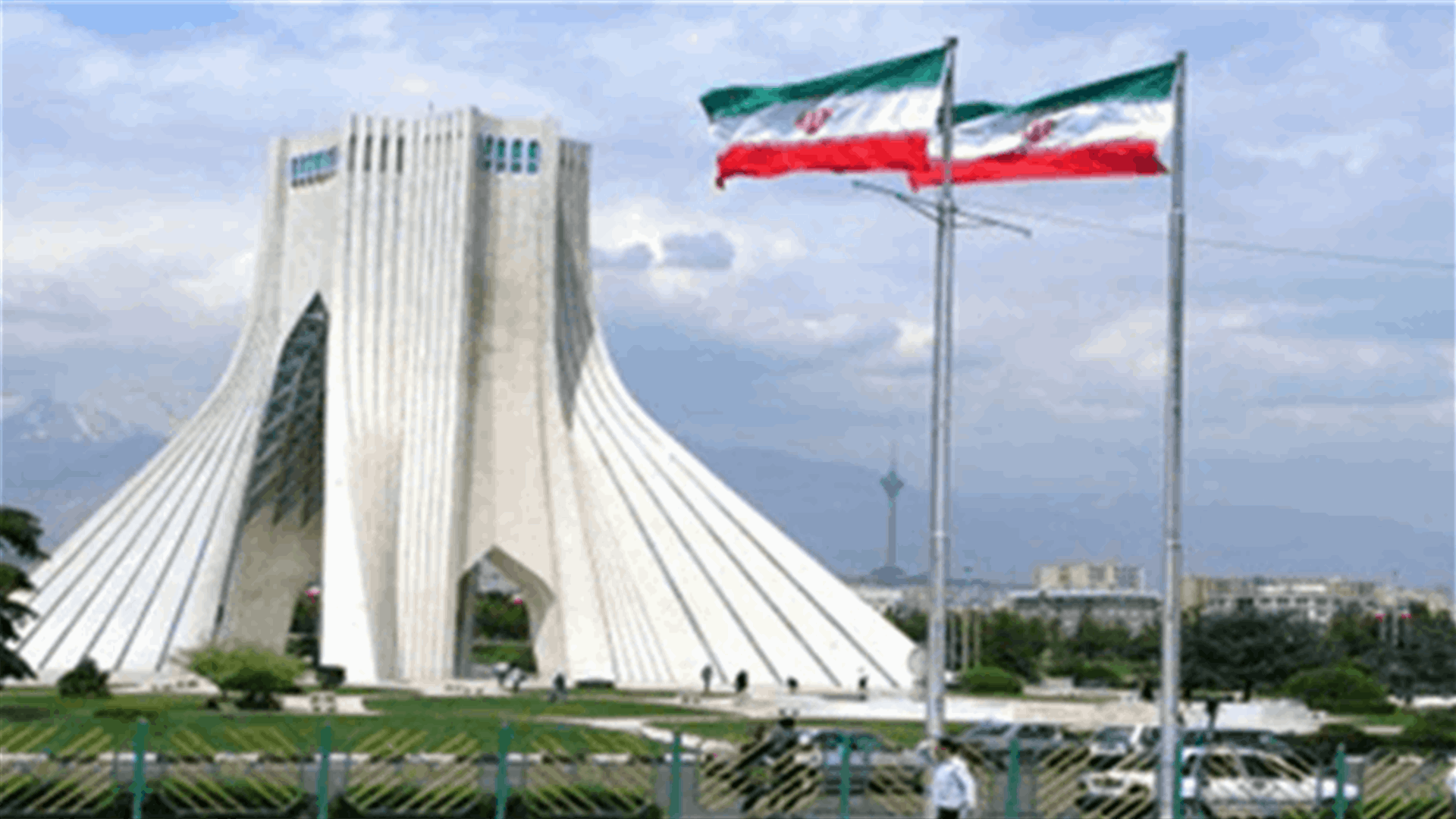 Iran summons Swiss envoy over Trump's remarks - TV