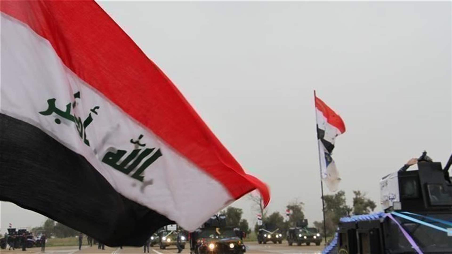 العراق يتقدم بشكوى رسمية للأمم المتحدة بشأن الهجمات الأميركية