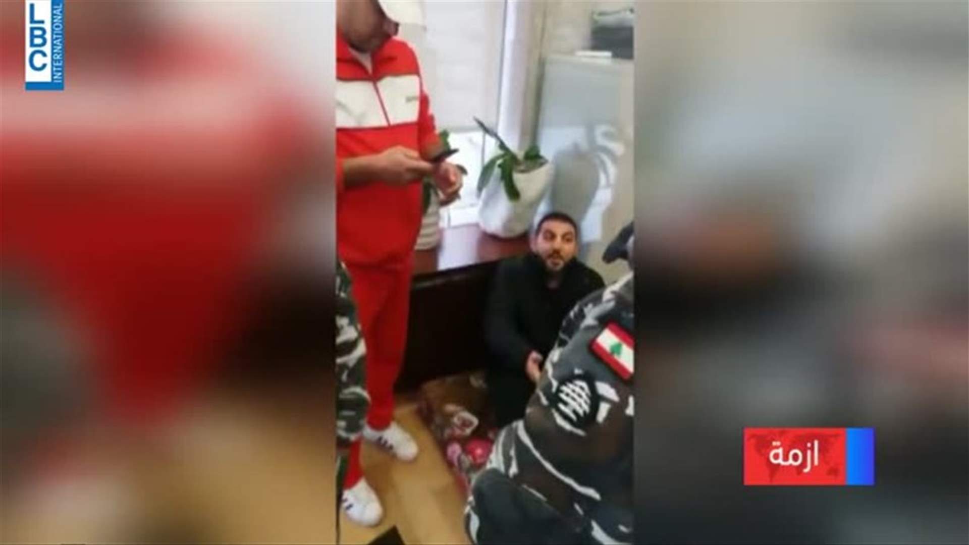 LBCI