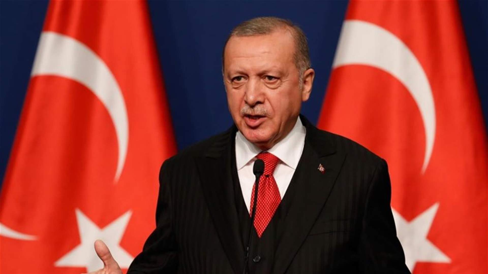 أردوغان: جعل العراق مسرحا للتوترات بين الولايات المتحدة وإيران يضر بالاستقرار