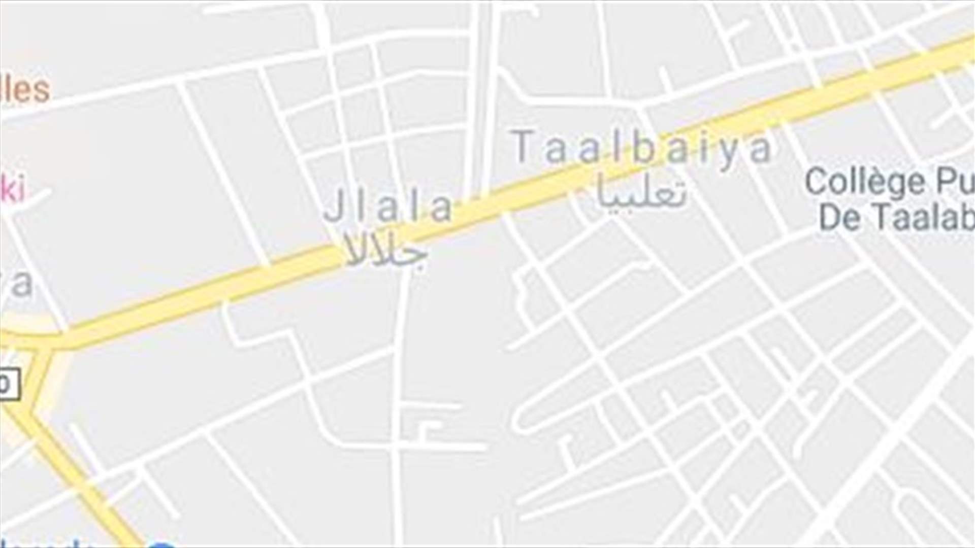 جريح بإشكال فردي في جلالا البقاعية