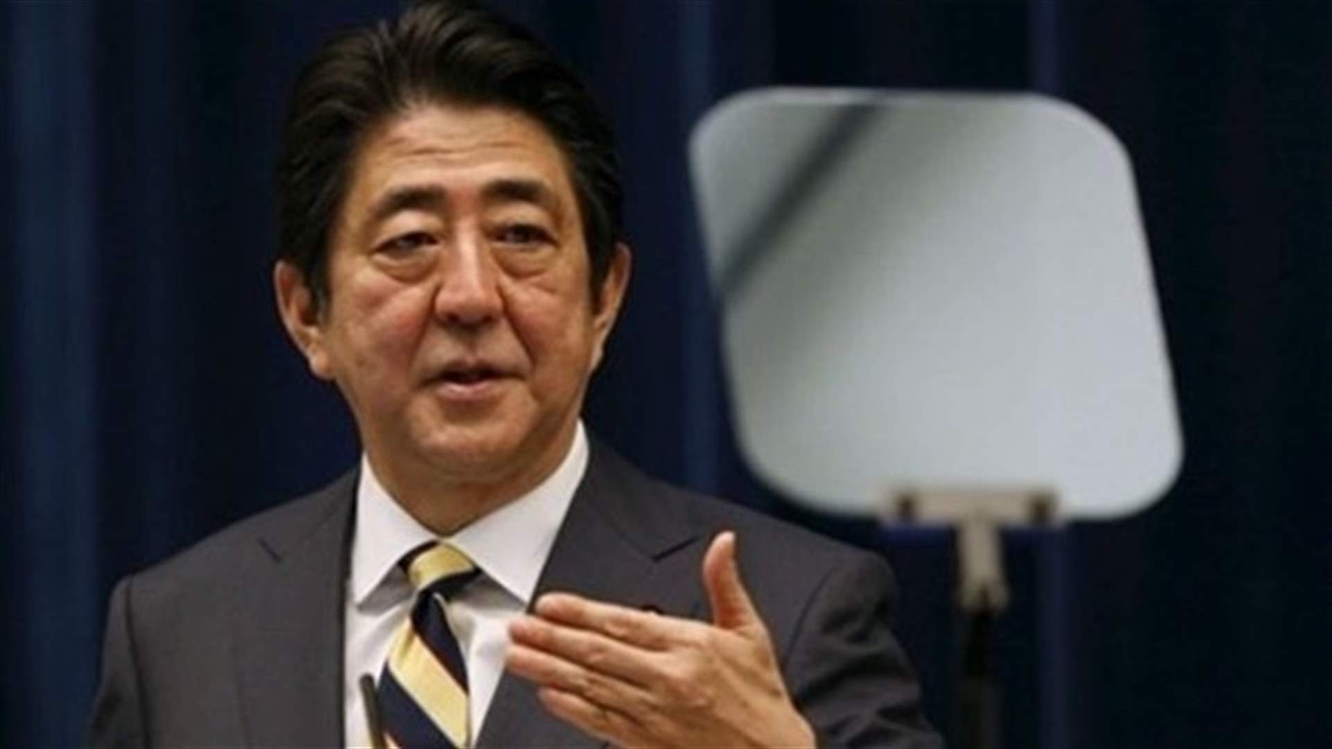 Japan PM Abe sticks to plan to deploy forces to Middle East