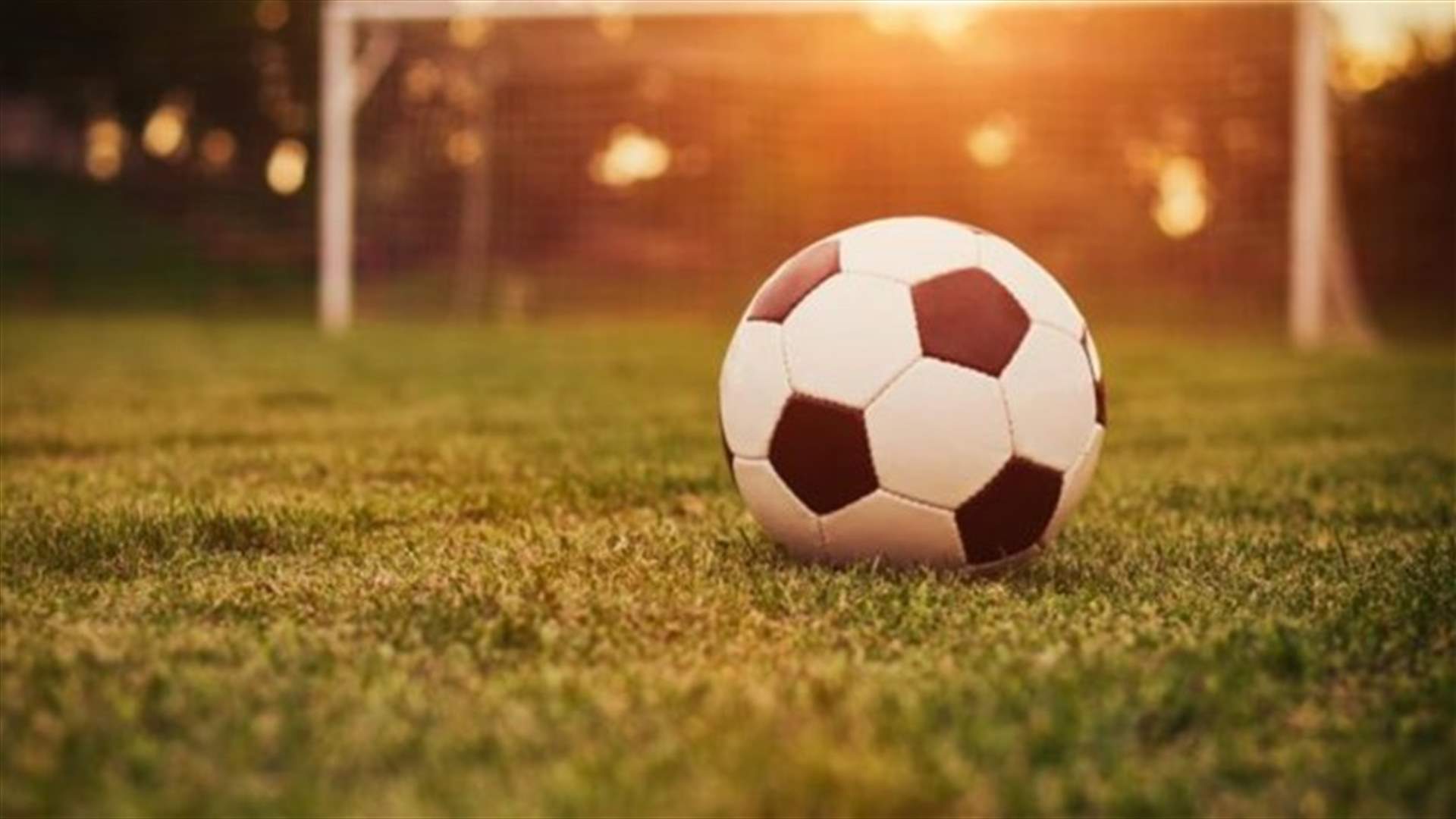 في مباراة ودية لكرة القدم... مقتل 16 لاعباً وجرح آخرين!
