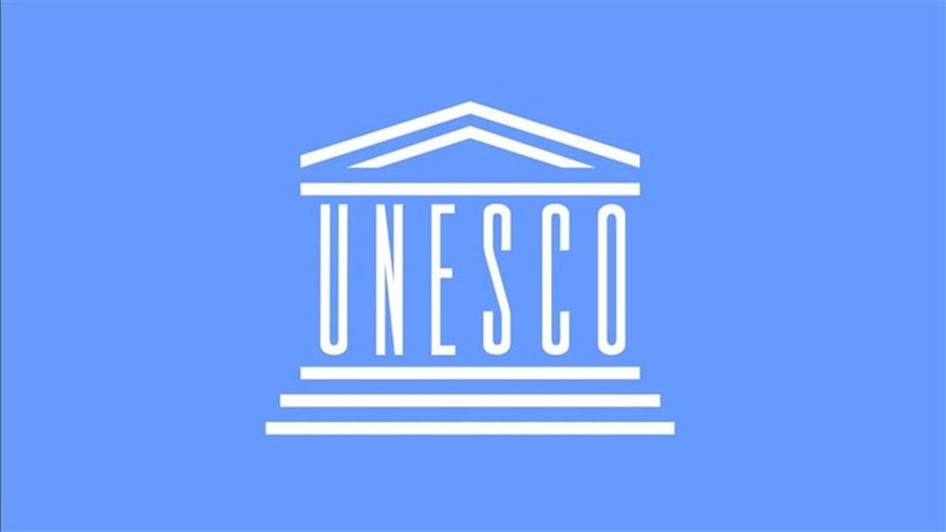 UNESCO says US signed treaties not to harm cultural heritage