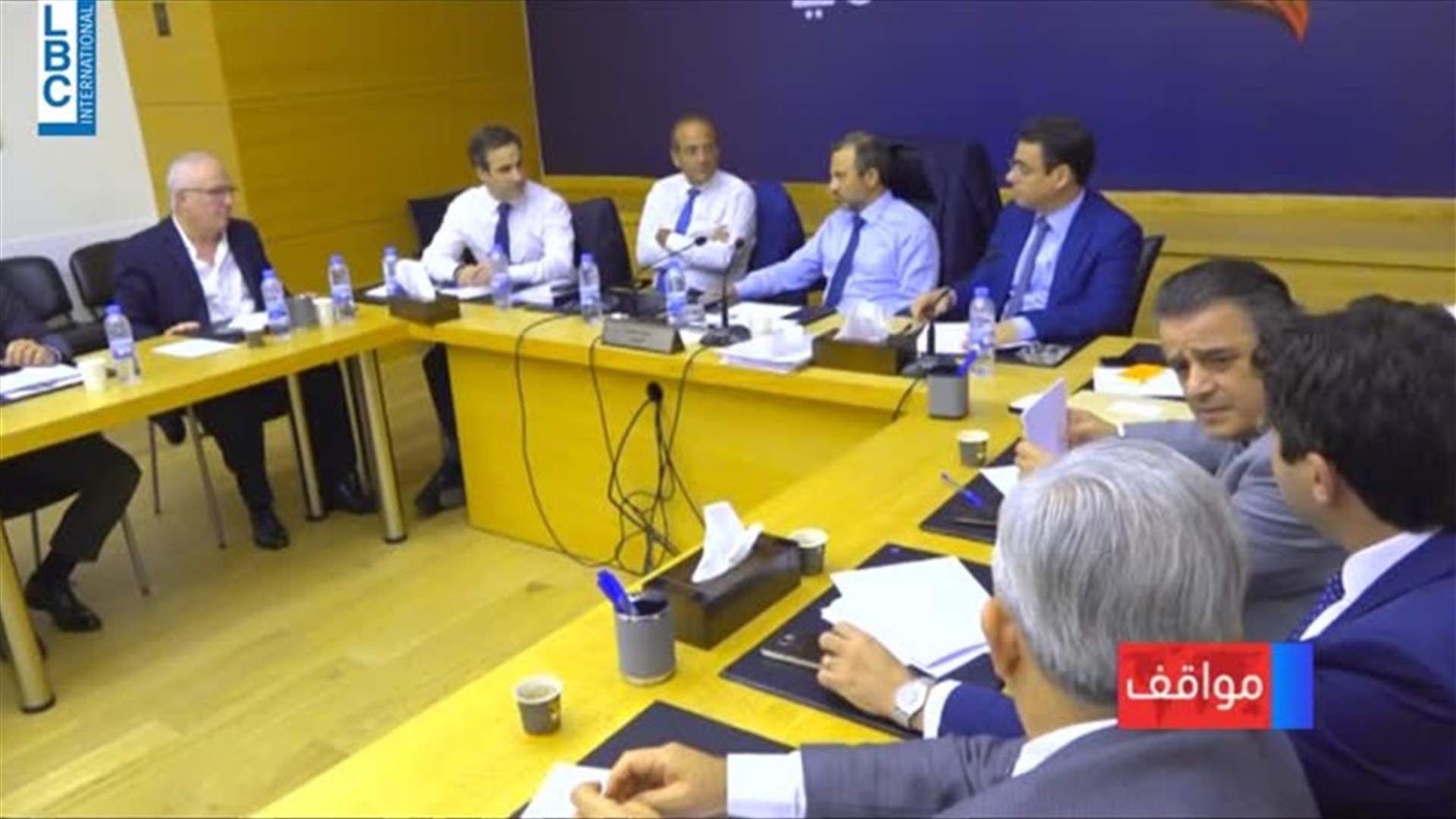 LBCI