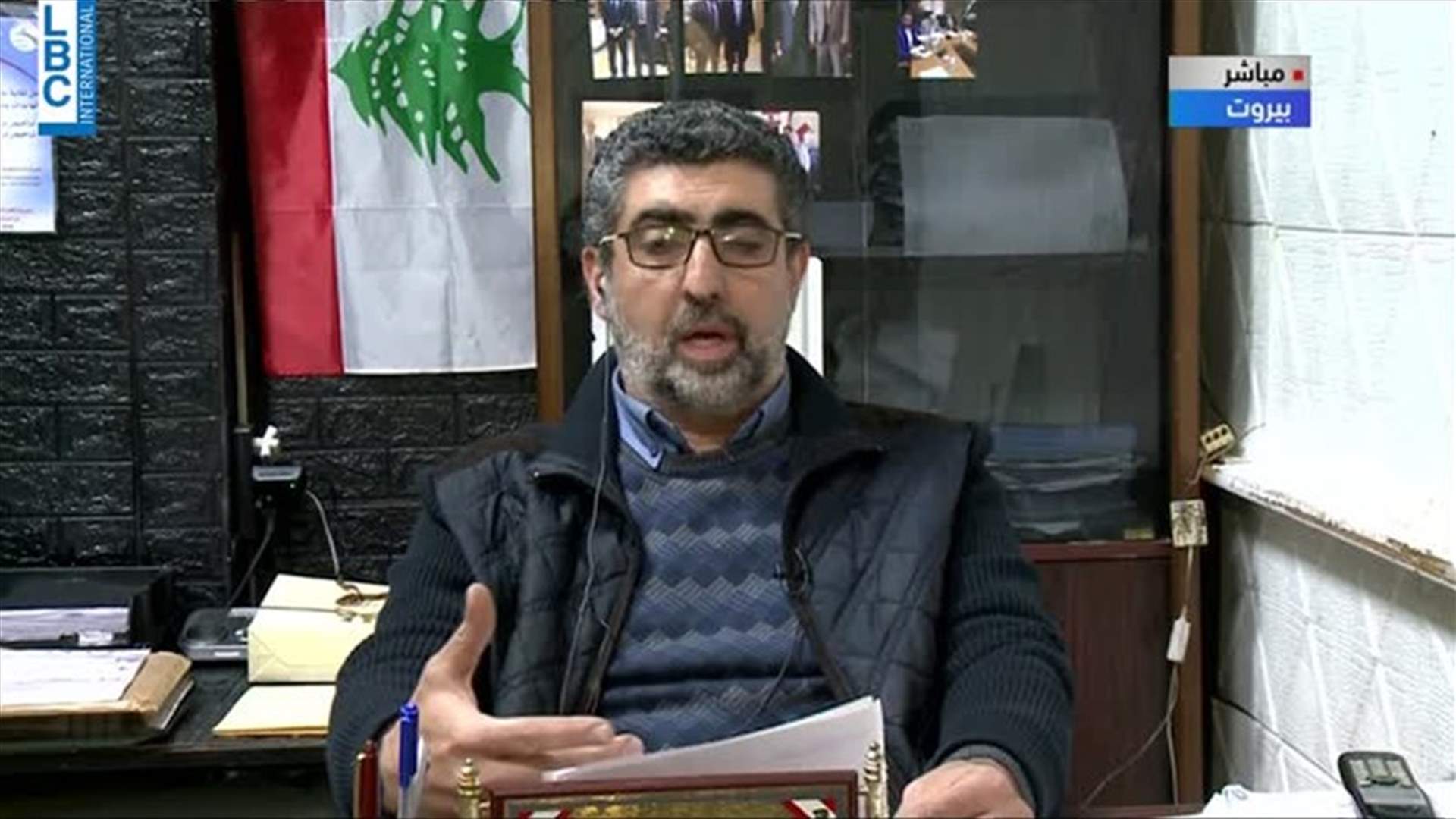 LBCI