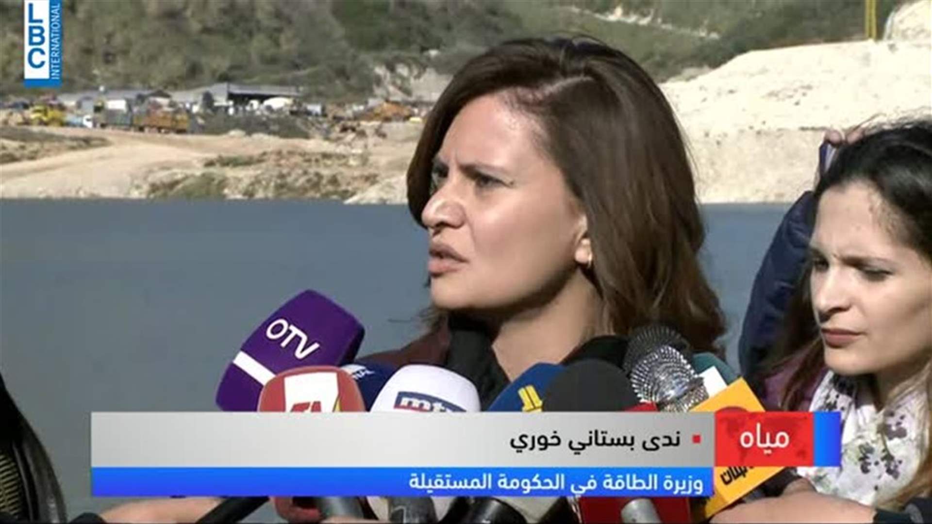LBCI