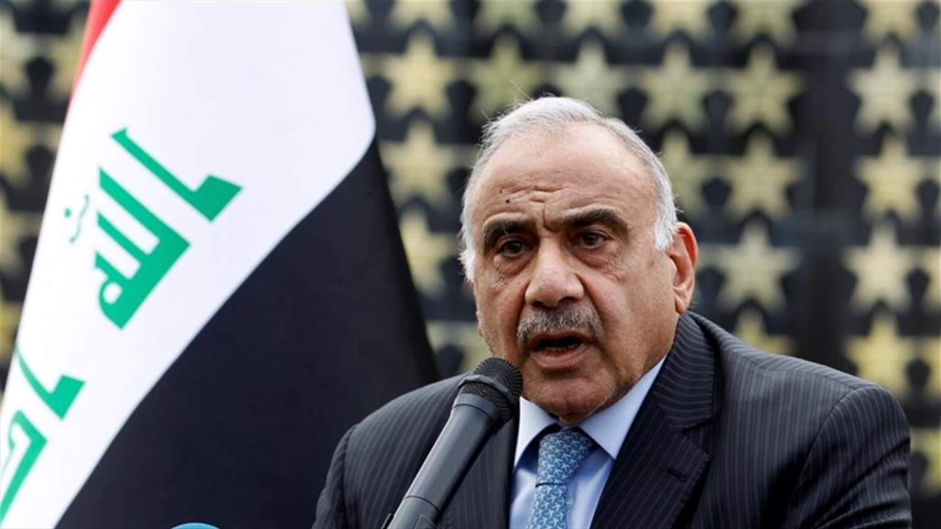 رئيس الوزراء العراقي: على بغداد وواشنطن العمل سويا لتنفيذ انسحاب القوات الأجنبية