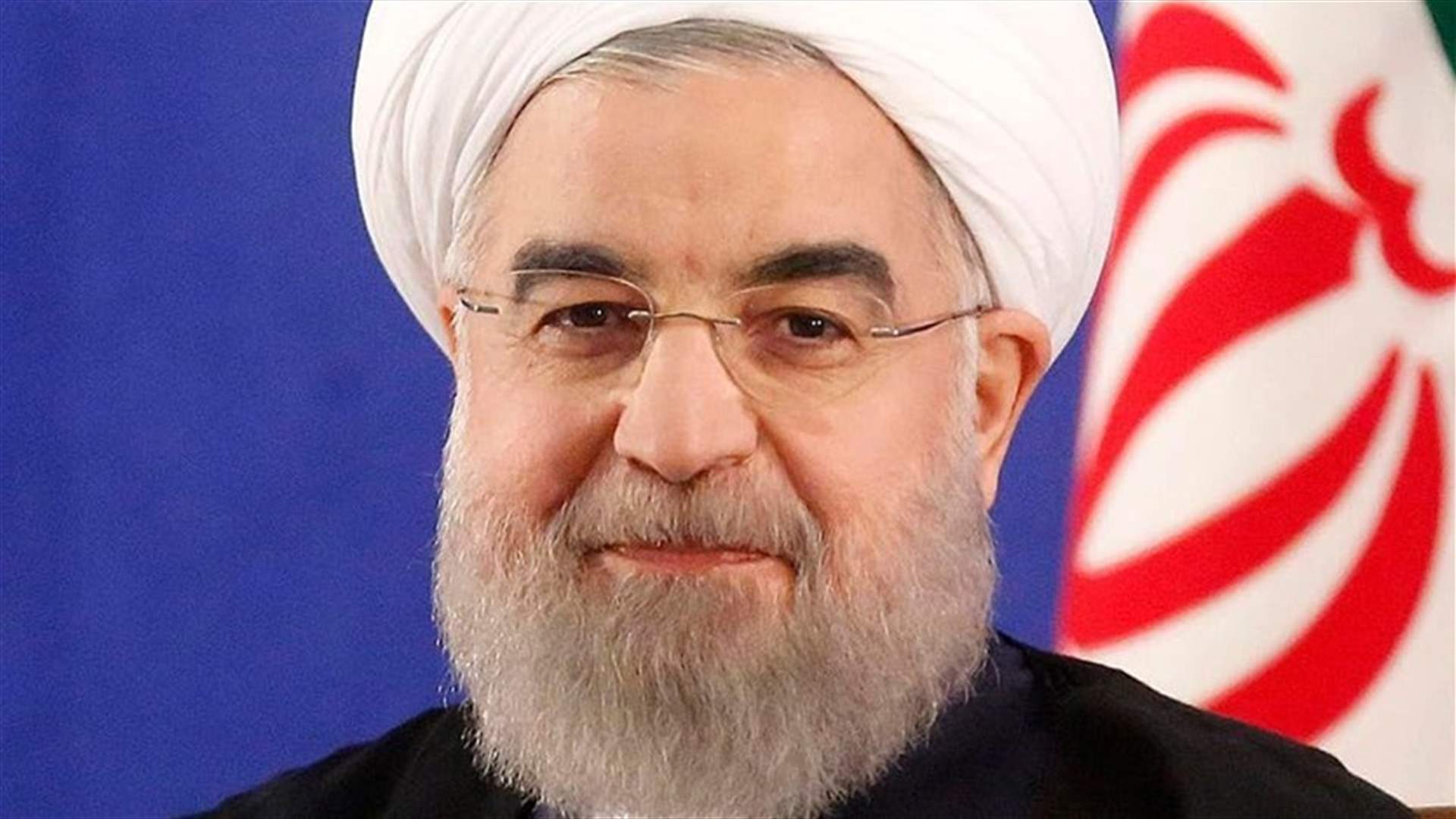 "Never threaten the Iranian nation," Rouhani tells Trump