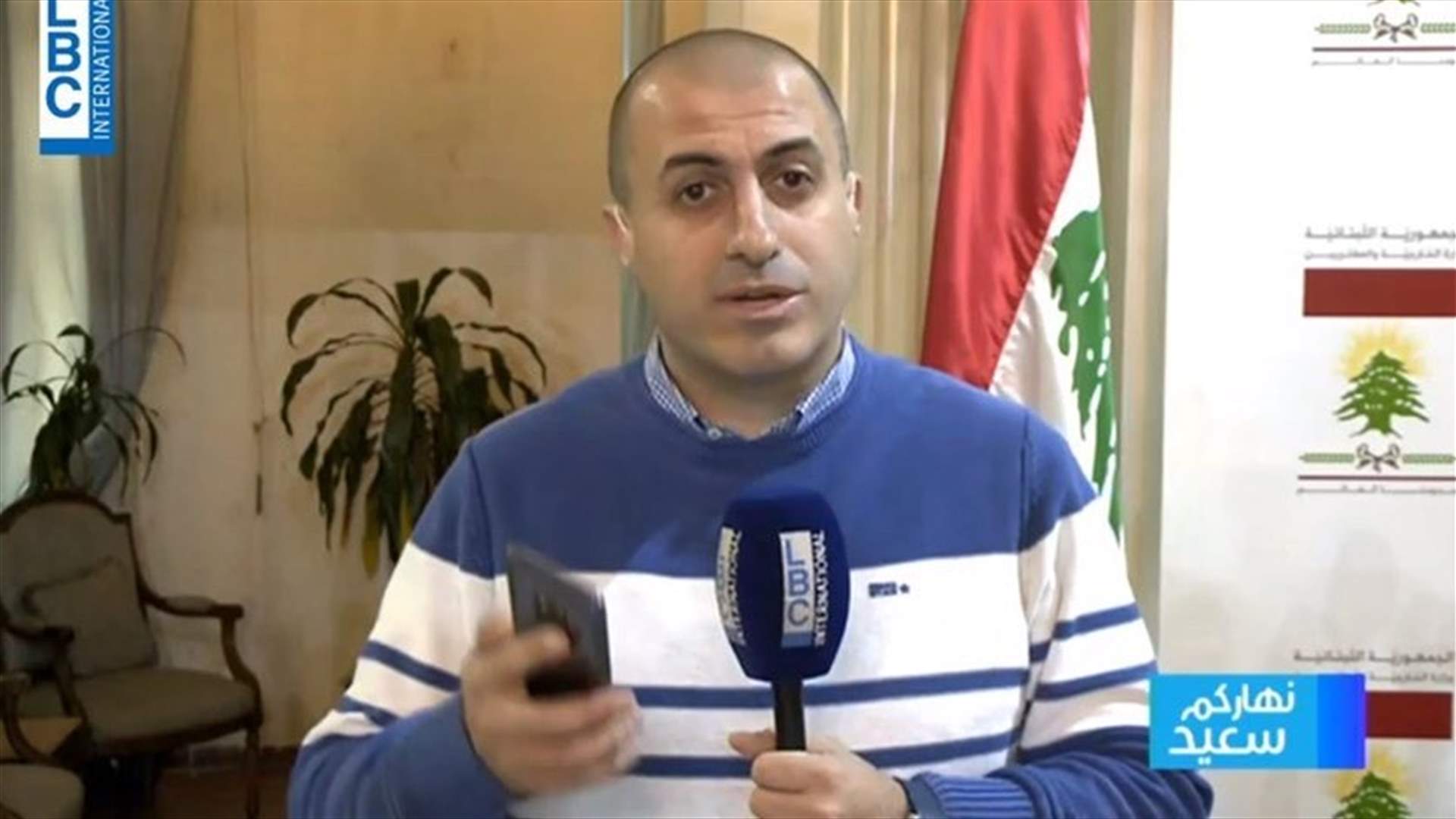 Bassil meets UK ambassador Rampling