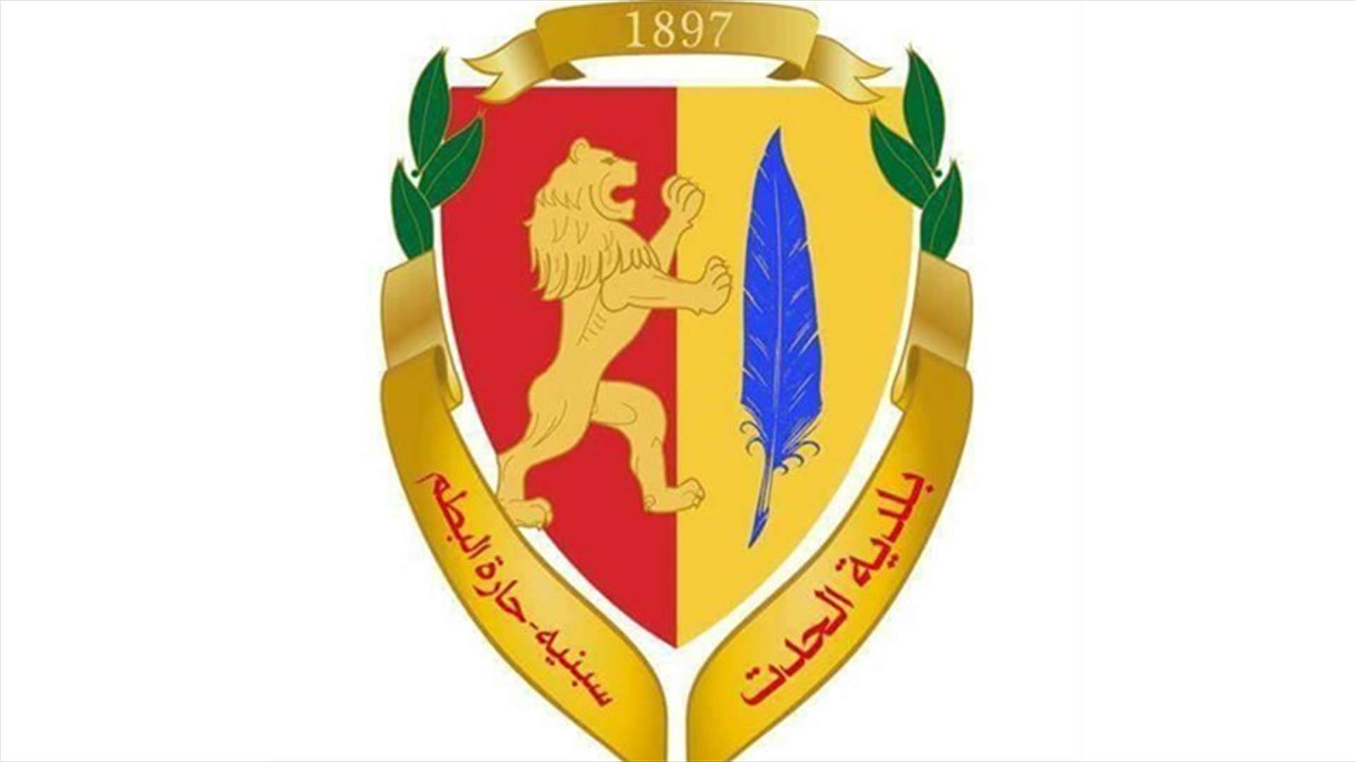 هل تم استبدال اسم "حي الامركان" باسم سليماني؟