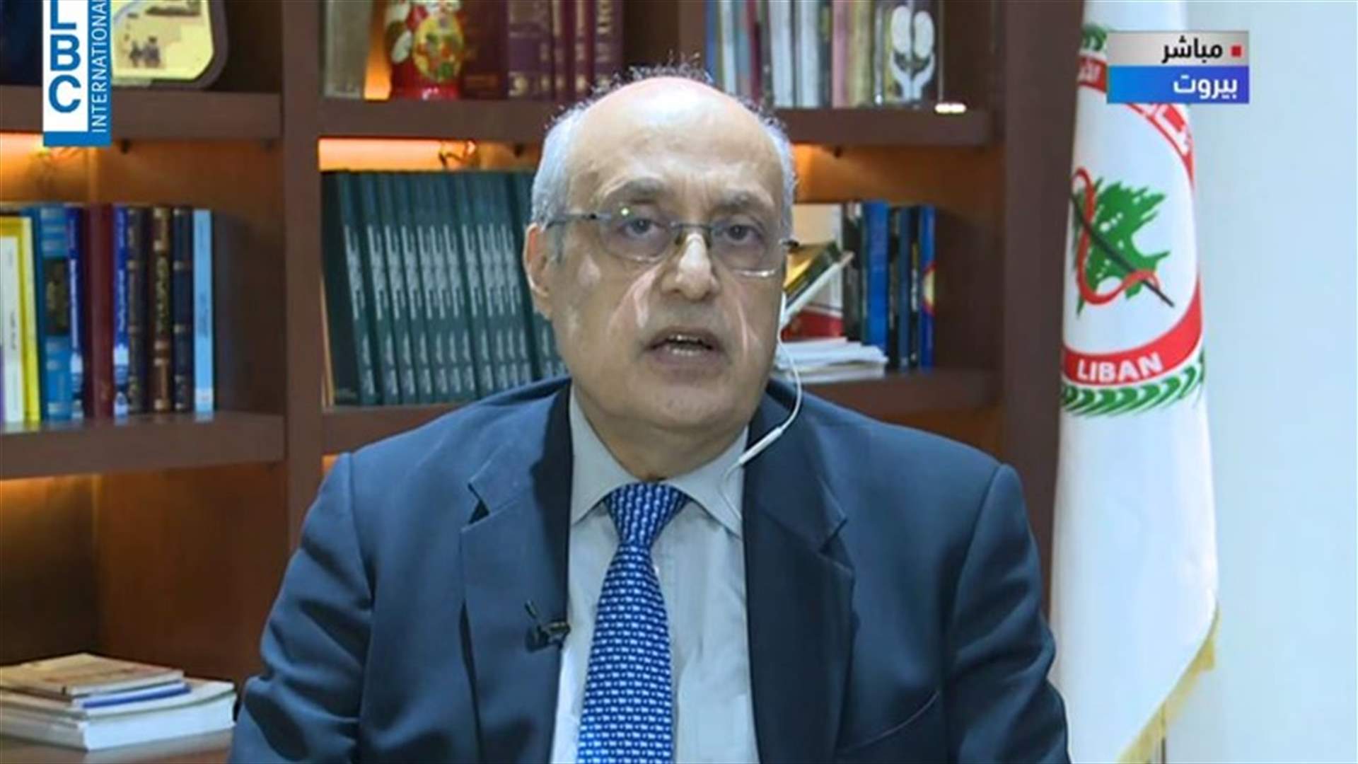 LBCI