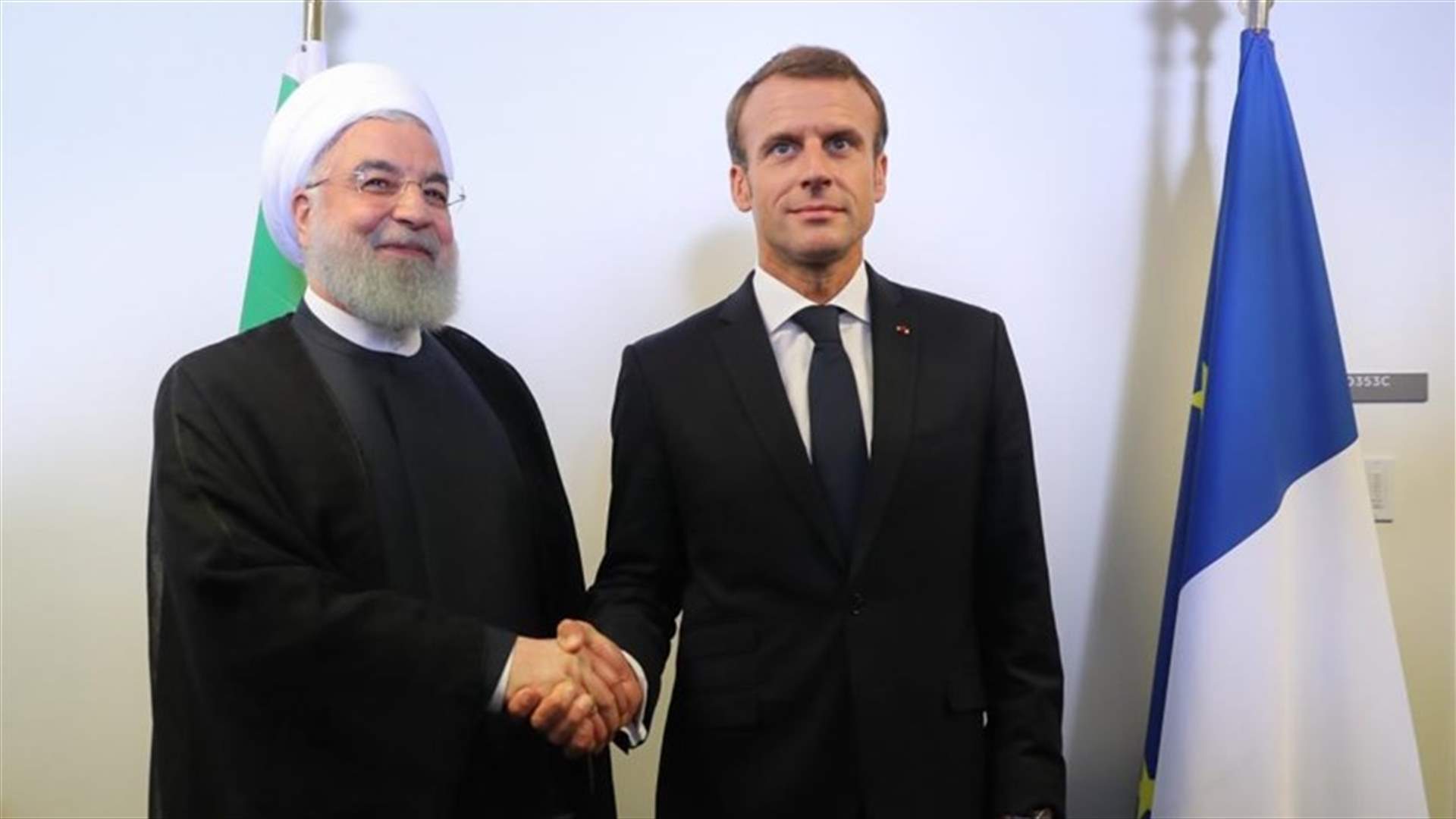 اتصال هاتفي بين ماكرون وروحاني...