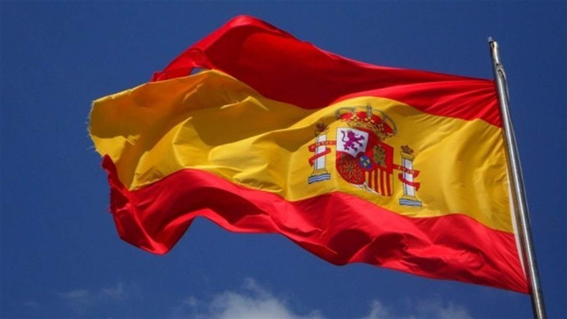 Spain says it has withdrawn some of its troops from Iraq
