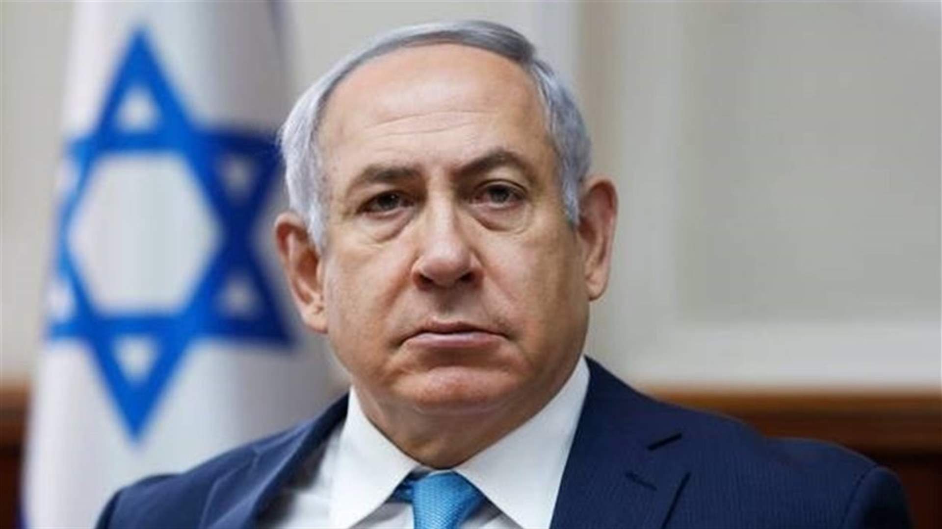 Netanyahu says anyone attacking Israel will be dealt "strongest blow"