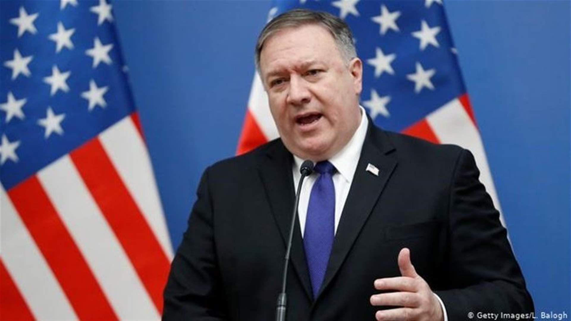 Pompeo says US support for Israeli settlements advances peace with Palestinians