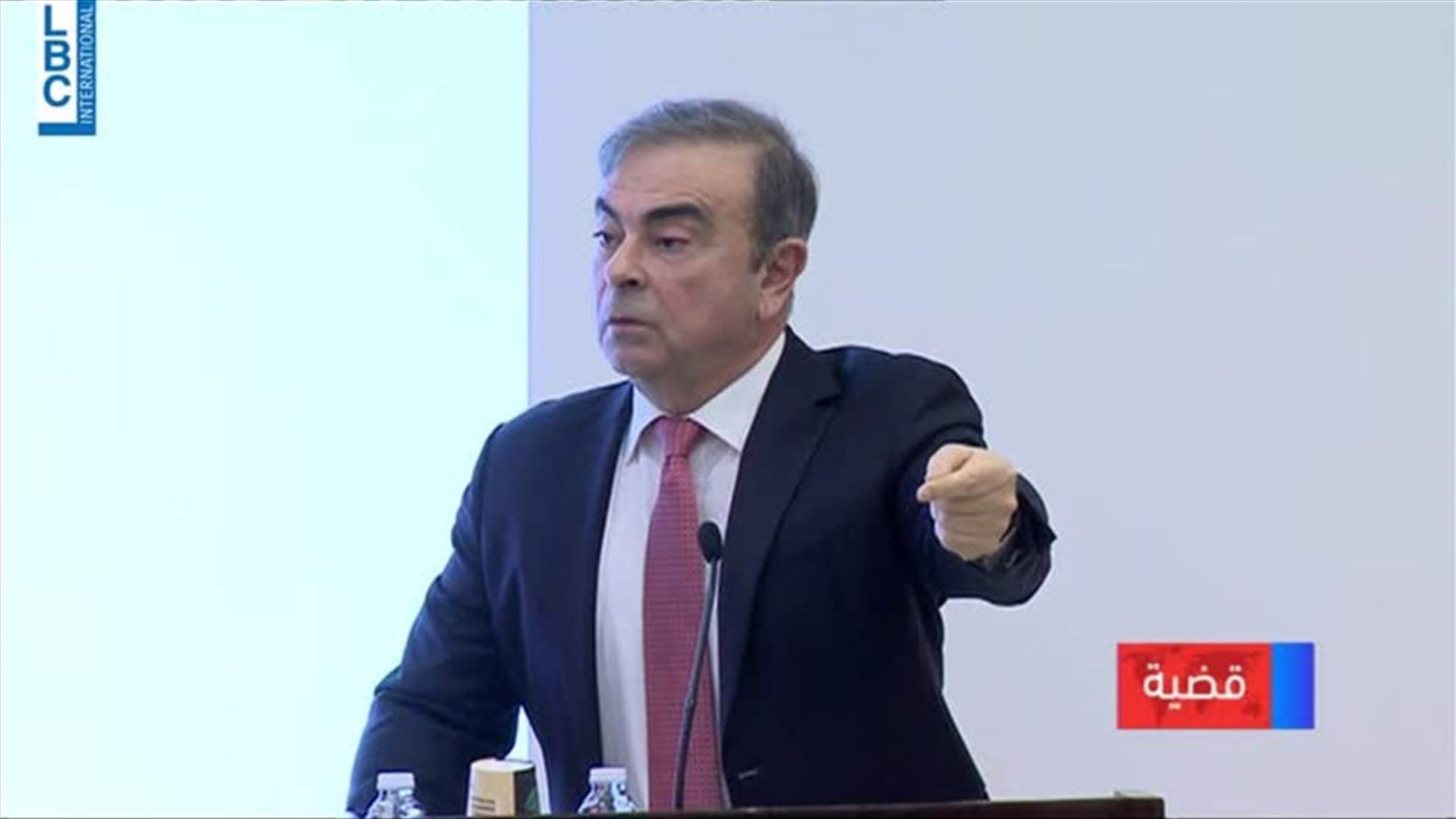 LBCI