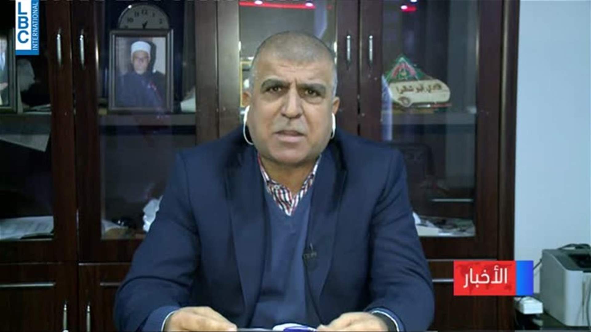 LBCI